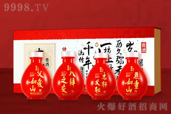 53ŮtuƂС125ml4ƿrX