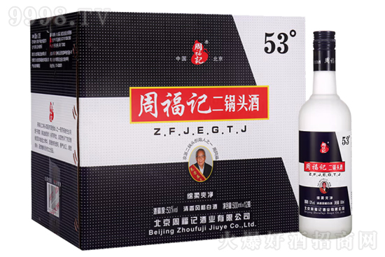 53ܸӛ^ƾdˬ500mlr(ji)X