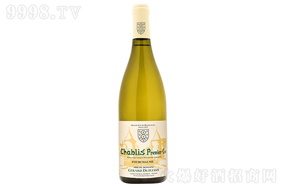 RfĲķɰѾ2020 750mlr(ji)X