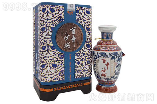 45ɳϽѾư{(ln)ɻ500mlr(ji)X