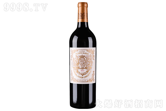 13.5оǱɼtѾ2017 750mlrX