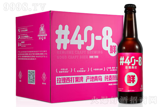 15#40-8õᄹơ330mlr(ji)X