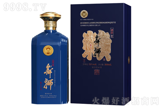 53{ʢ500mlr(ji)X(qin)