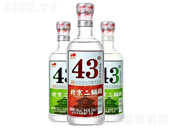 恭賀北京六合龍都京子牛酒業(yè)與火爆網(wǎng)續(xù)約成功,深化合作,實(shí)現(xiàn)共同目標(biāo)! 恭賀北京六合龍都京子牛酒業(yè)與火爆網(wǎng)續(xù)約成功,深化合作,實(shí)現(xiàn)共同目標(biāo)!