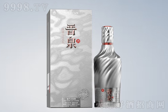 53xȪƸ1950+ 500mlr(ji)X(qin)