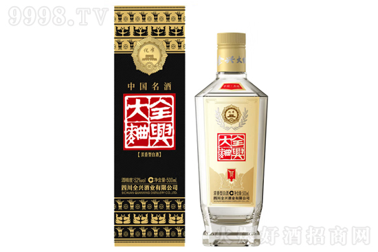 52ȫdӛ80500mlr(ji)X(qin)