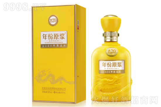 52žؕԭ{20Ф500mlr(ji)X(qin)