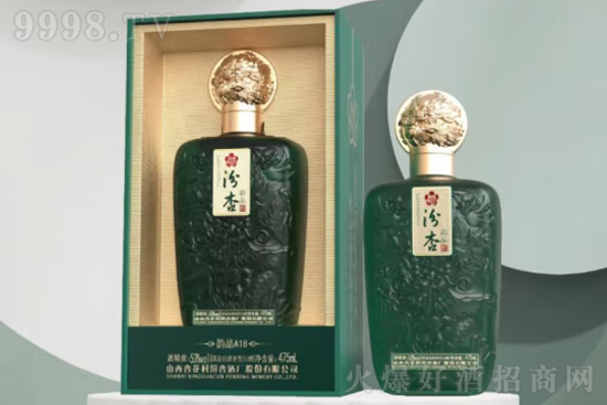 53ӾƷA18 475mlrX