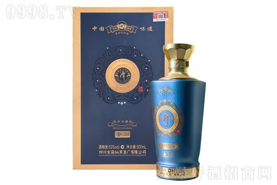 53̶ƽ30 500mlrX