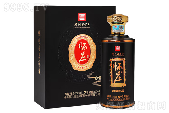 53fƷ500mlr(ji)X(qin)