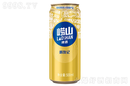 10ɽơƍӛ500mlr(ji)񣬶X