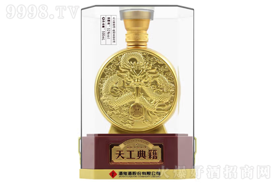 52ƹ칤伮500mlr(ji)񣬶X