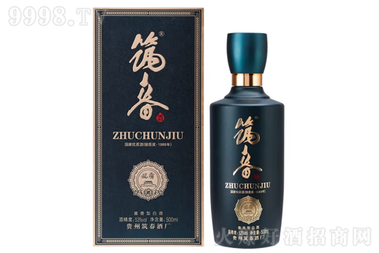 53{(ln)@500mlr(ji)X