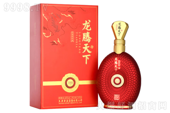 52v1988 500mlrX