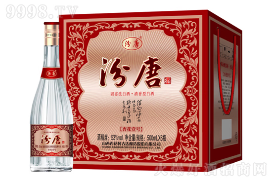 53ƾӻҼ̖500mlrX