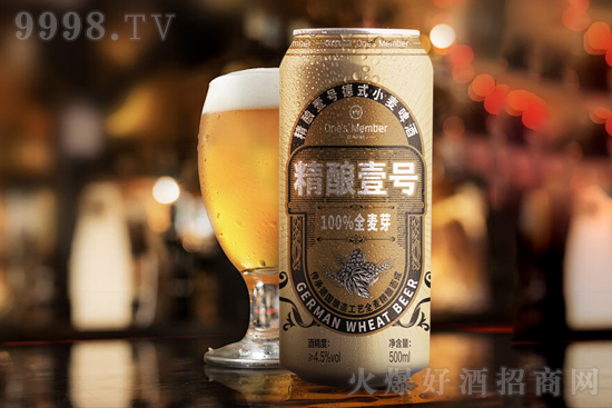 12㾫Ҽ̖(ho)ʽСơ500mlr(ji)X(qin)