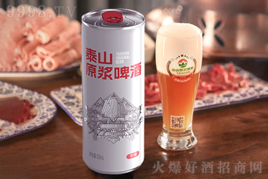 3.8̩ɽԭ{Ǹơ330mlr(ji)X