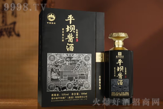 53ƽuƶYbƷ500mlr񣬶X