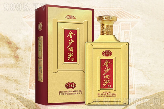 53ɳɳ1985 500mlrX
