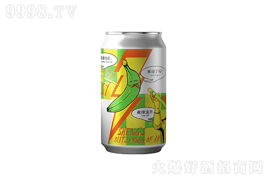 4ɽ˾ܽ^Gơ330mlr(ji)񣬶X(qin)