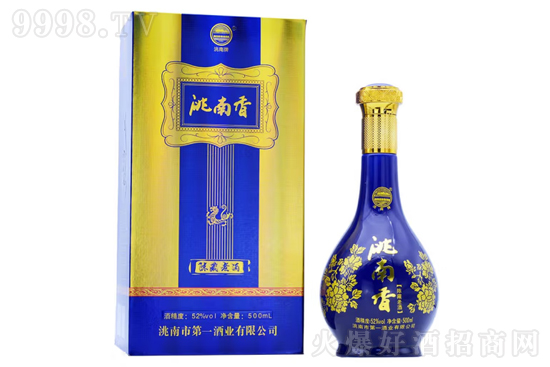 52ꐲϾ500mlr񣬶X