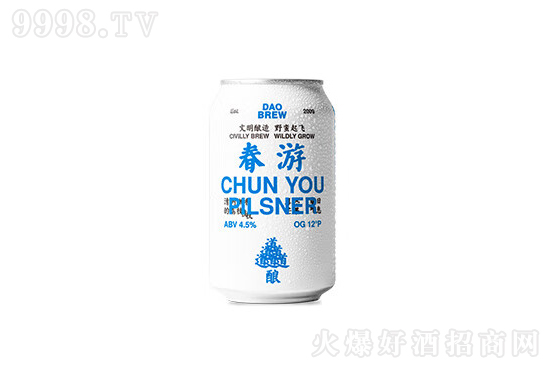 4.5ᄴƤɭơ330mlrX