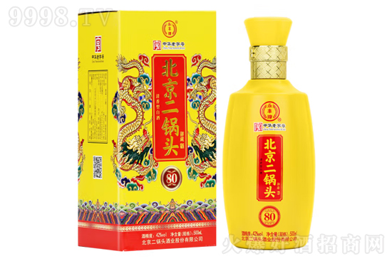 42SƱ^S500mlr(ji)X