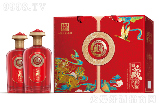 52ˮſN80 500mlrX