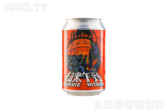 4.5էСơ330mlr(ji)X