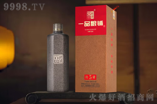 52һƷZ䁾ղ5 500mlr(ji)X