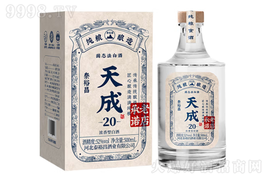 52̩ԣZʳ20 500mlr(ji)X