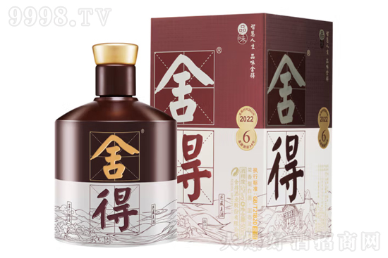 52Ʒζãذ棩500mlrX