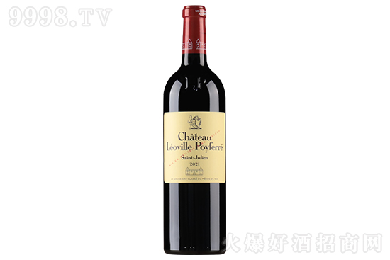 13㲨ƳǱɼtѾ2021 750mlr(ji)X