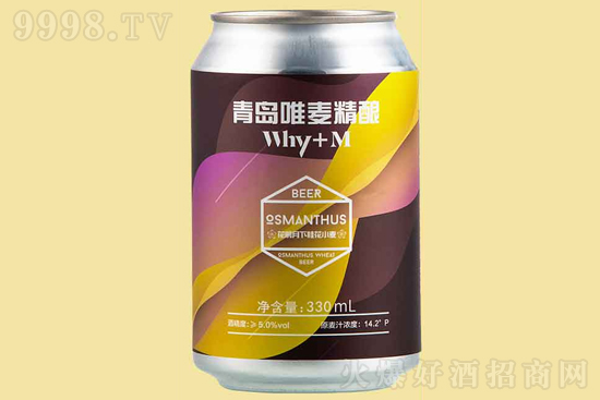 5Ψǰ¹Сơ330mlr(ji)X(qin)