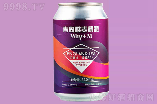 6.0Ψ✆IPAơ330mlr(ji)񣬶X