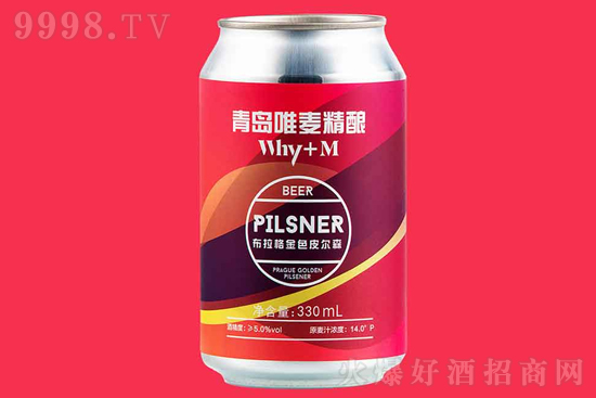 5.0ΨɫƤɭơ330mlrX