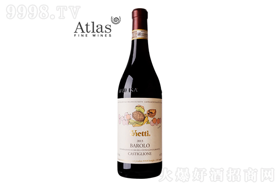 14Sٿ˹̰_ɼtѾ2013 750mlr񣬶X