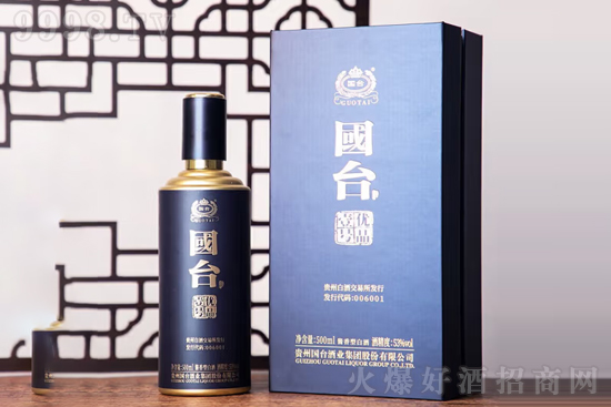 53_ƃ(yu)ƷҼ̖500mlr񣬶X