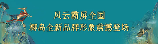 ¹݆ҬuFȫƷϯУƇ퍟ᳱ