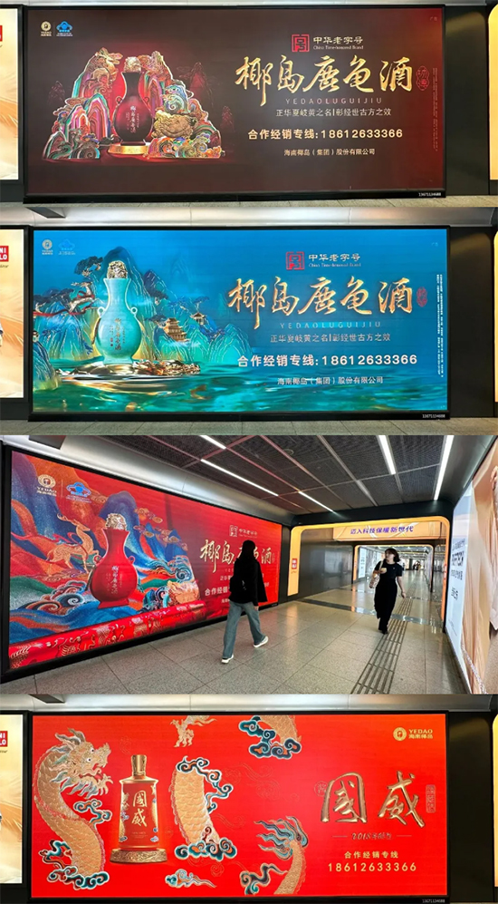 ¹݆ҬuFȫƷϯƇ퍟ᳱ