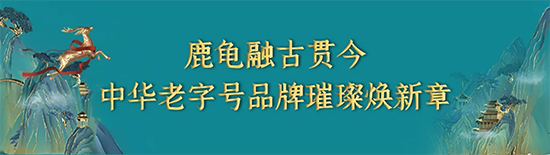 ¹݆ҬuFȫƷϯƇ퍟ᳱ