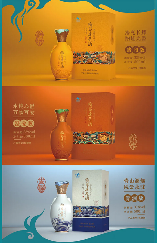 ¹݆ҬuFȫƷϯƇ퍟ᳱ