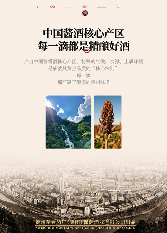 éϵƷ-él(xing)Fee(cu)^(gu)