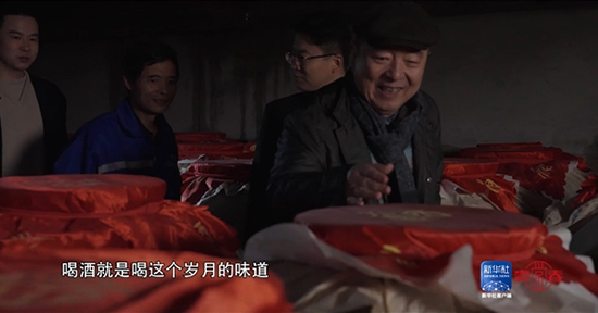 AFþᄺþơҊ(jin)CЇ(gu)׾ϾƏS(f)d