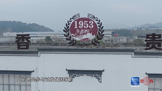 AFþᄺþơҊ(jin)CЇ(gu)׾ϾƏS(f)d