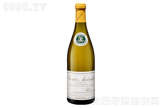 14·DxɹŮɰѾ2020 750mlrX