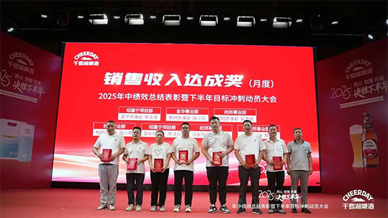 ǧuơ_2025пЧY(ji)°Ŀ(bio)_̄(dng)T(hu)