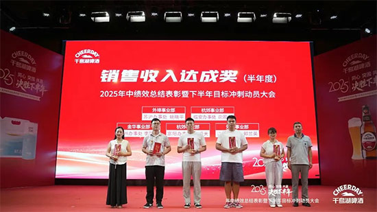 ǧuơ_2025пЧY(ji)°Ŀ(bio)_̄(dng)T(hu)