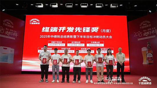 ǧuơ_2025пЧY(ji)°Ŀ(bio)_̄(dng)T(hu)