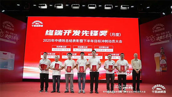 ǧuơ_2025пЧY(ji)°Ŀ(bio)_̄(dng)T(hu)